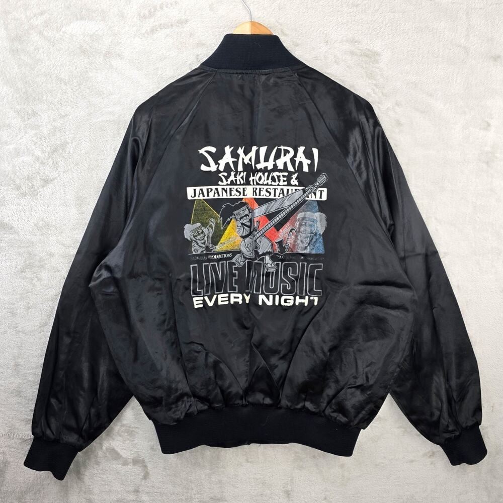 Vintage Samurai Saki House Jacket Mens XL Satin Black Japanese Restaurant 90s
